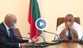 Борисов отрече да е ходил в болница заради високо кръвно