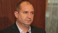 Румен Радев: Борисов и министрите да разкрият кореспонденцията си с едрия бизнес