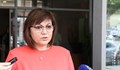 Корнелия Нинова: Ще се тествам последна