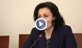 Десислава Танева: Имахме сигнали за измами и увеличихме проверките