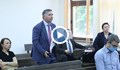 Спецпрокуратурата поиска до 10 години затвор за Иво Прокопиев