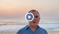 Божков: Утре ще ви задам въпрос, на който вярвам, че ще отговорите