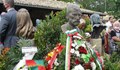 Откриха паметник на Захари Стоянов в "Двора на кирилицата"