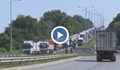Защо се образуват опашки от тирове на "Дунав мост" при Русе?