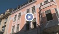 Некачествено реставриране на сгради в Русе