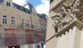 Скандал с реставрацията на къщата на Братя Папаманоли в Русе