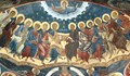 Православната църква почита Свети Дух