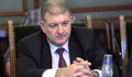 Директорът на Агенция "Митници" е с коронавирус