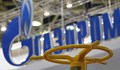 „Газпром” губи позиции на експортния пазар