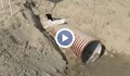 Дете пропадна в разбита тръба на плажа в Крайморие