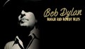 Боб Дилън издаде нов албум