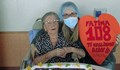 108-годишна италианка пребори COVID-19