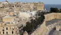 Малта дава по €100 на всеки за харчене в барове и ресторанти