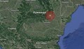 Земетресение разлюля Румъния