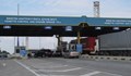 Шофьор на микробус е задържан за опит да подкупи служител на ДАИ край "Дунав мост"