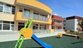 Класиранията за прием в детските ясли в Русе продължават