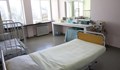 Болница е осъдена да плати 25 000 лева на дете след лекарска грешка