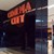 Cinema City отваря на 3 юли 2020 година