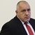 Борисов: Държавата взима акции на ПИБ, но тя ще си ги изкупи с лихвите обратно