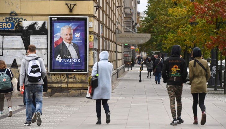Дълги години полската икономика вървеше само нагоре. После избухна пандемията от коронавирус... Дълги години полската икономика вървеше само нагоре. После избухна пандемията от коронавирус...