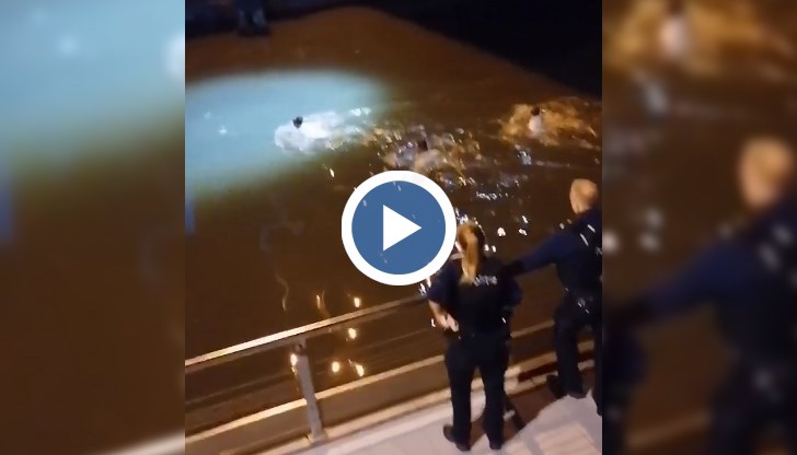 Четирима полицаи се опитали да помогнат на българите, но те са се удавили във водите на реката