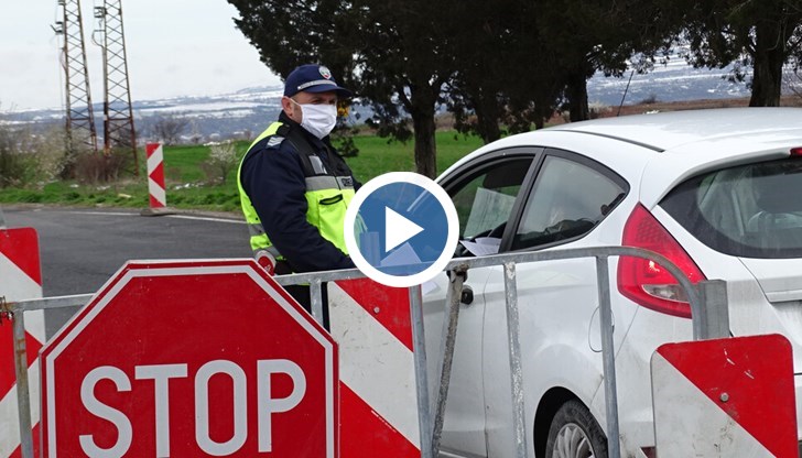 Въвежда се и вечерен час от 10:00 до 21:00 часа