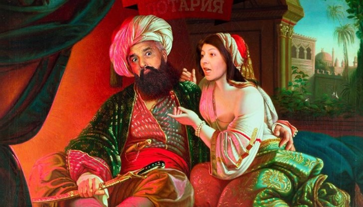 Във Персия живяла сгодна дама със хубавото име Шахразада; със много процедури във хамама спечелила доверие с награда