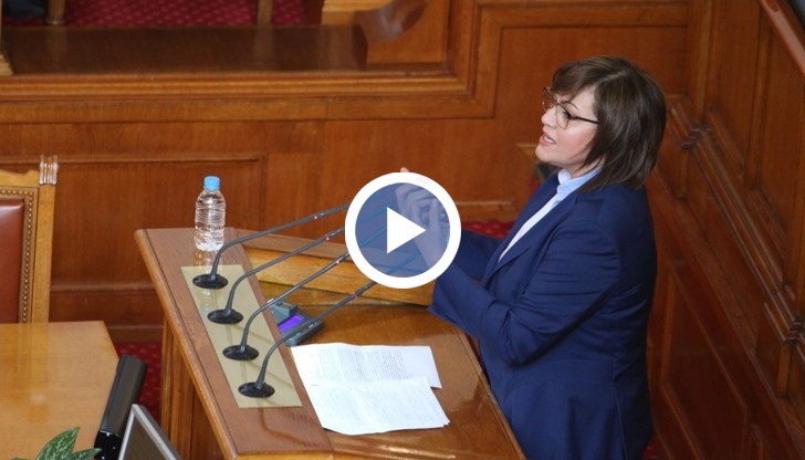 Защо излъгахте, че има чума по животните в Странджа? Защо ги избихте? Защо заличихте труда на десетки семейства?