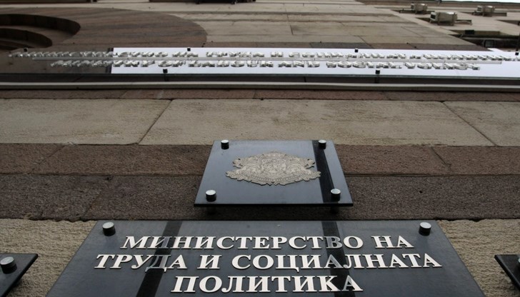 Скандалният случай доведе до проверка от страна на Министерството на труда и социалната политика Скандалният случай доведе до проверка от страна на Министерството на труда и социалната политика