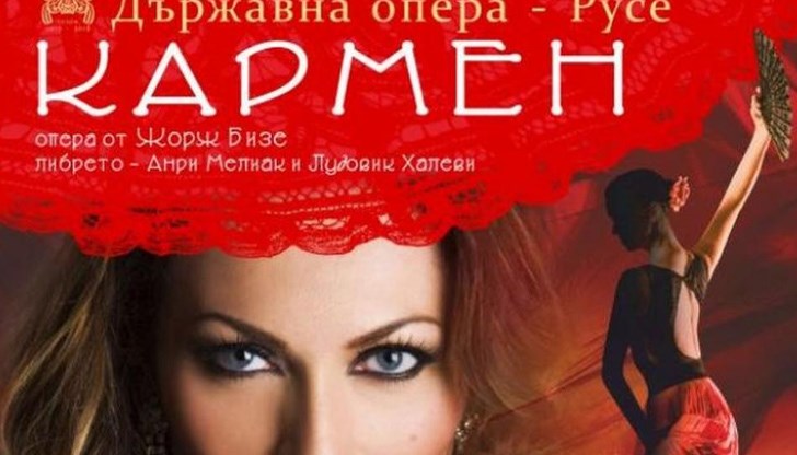 В естествения декор на средновековната крепост Царевец, зрелищната постановка ще представят солисти, хорът, балетът и оркестърът на Държавна опера-Русе В естествения декор на средновековната крепост Царевец, зрелищната постановка ще представят солисти, хорът, балетът и оркестърът на Държавна опера-Русе