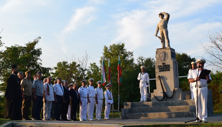 Тържествата включват поредица от събития в Русе