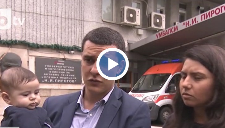  а придружителите на малолетните в леко положение, проучването също е наложително, само че и платено 