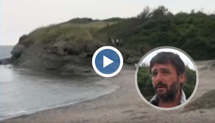 Трагичният инцидент се е случил на трудно достъпен и изключително опасен терен