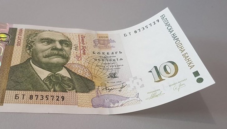 Промените са свързани с въвеждането на нови защитни елементи Промените са свързани с въвеждането на нови защитни елементи