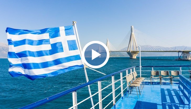 Туристите ще бъдат проверявани на случаен принцип