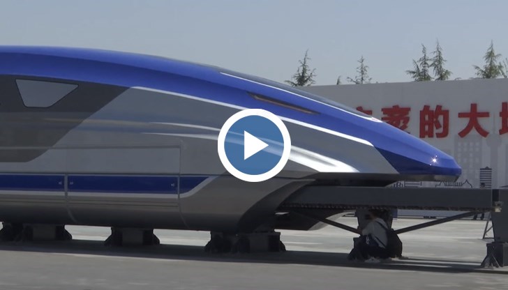 Правителството в Пекин очаква още до края на годината да започне да произвежда такива влакове