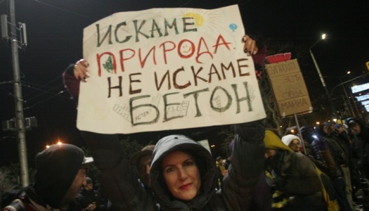 10 града в страната ще се обявят срещу продължаващото застрояване на българското Черноморие