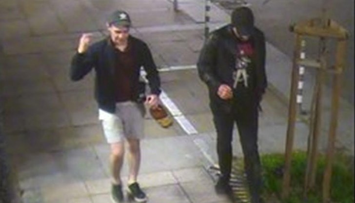 Престъпленията са извършени на 11 май Престъпленията са извършени на 11 май