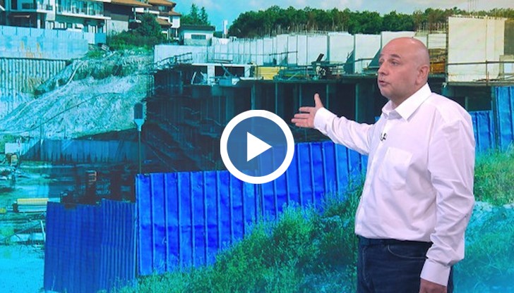 Ако прокуратурата си свърши работа, това ще бъде премахнато