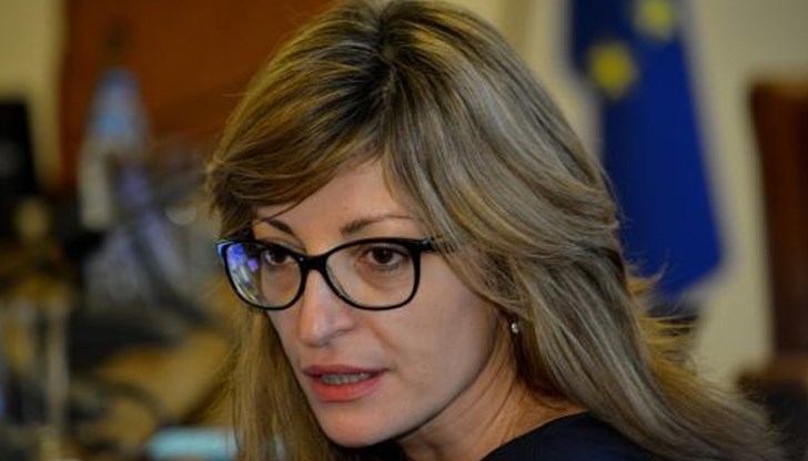 Архитектурното бюро "А и А архитекти" е собственост на съпруга на министър Екатерина Захариева Архитектурното бюро "А и А архитекти" е собственост на съпруга на министър Екатерина Захариева