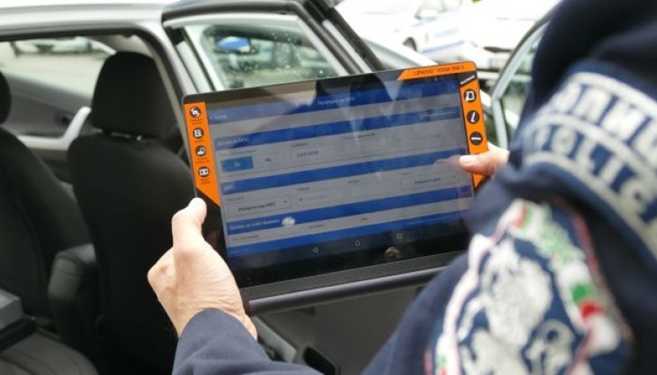 Антикорупционната комисия откри предпоставки за корупция в новия Закон за движение по пътищата Антикорупционната комисия откри предпоставки за корупция в новия Закон за движение по пътищата