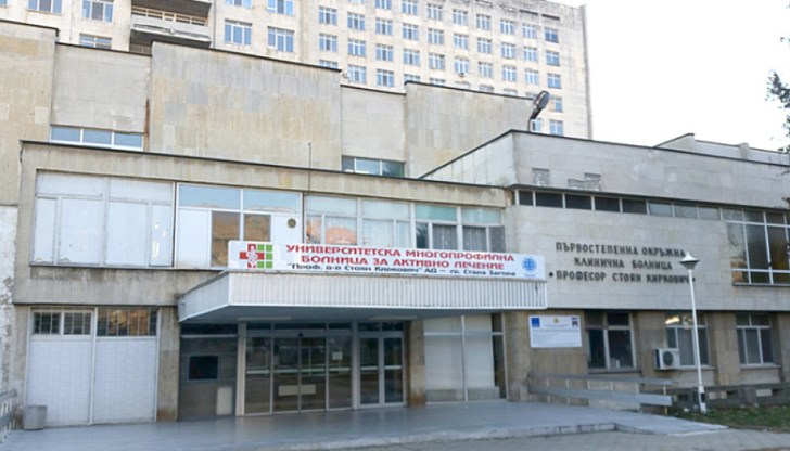 62-годишният мъж се бори за живота си 2 месеца 62-годишният мъж се бори за живота си 2 месеца