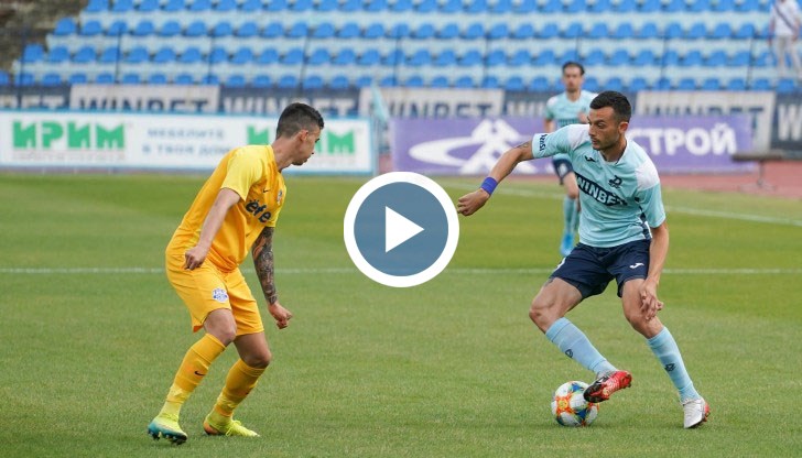 "Драконите" вкараха два гола при гостуването си на Арда