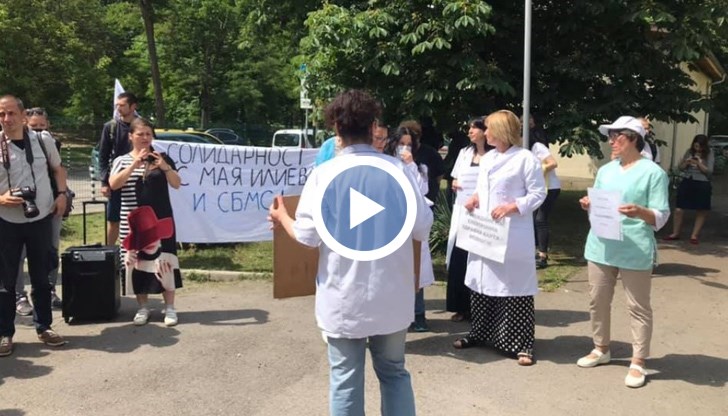 Синдикалната лидерка отново остана без работа без обяснение