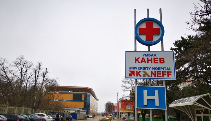 Жената е приета вчера за лечение в инфекциозното отделение на русенската болница