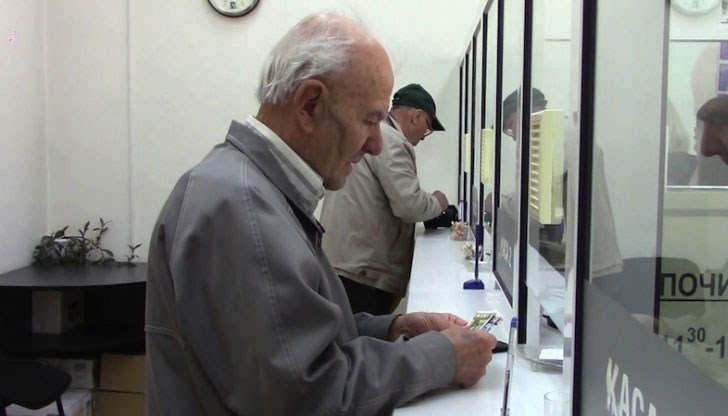 Начините да платите налозите си към Община Русе Начините да платите налозите си към Община Русе