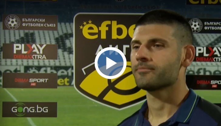 Полузащитникът на Дунав заслужи приза за Играч на мача