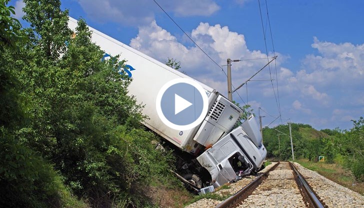 Кадри от акцията по изваждането му
