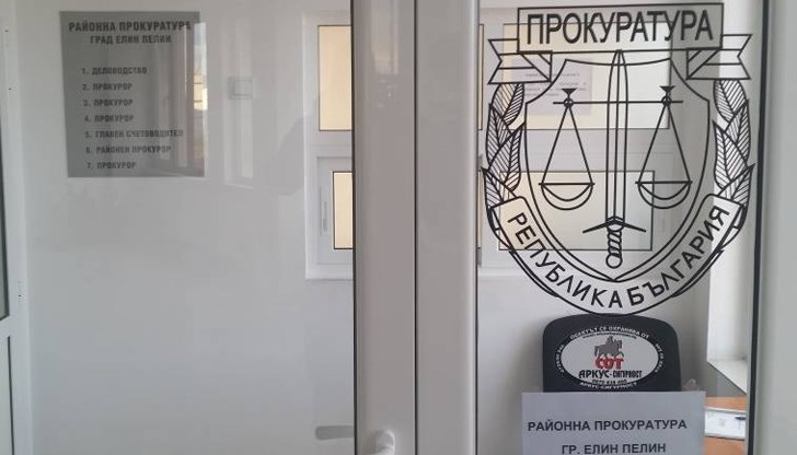 На осъдения ще бъде отнета книжката за 2 години На осъдения ще бъде отнета книжката за 2 години