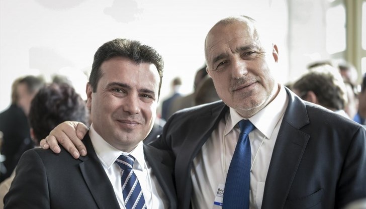 Изпълнихме мисията и наследството на нашите предци, заяви лидерът на СДСМ Зоран Заев на митинг в Гевгелия Изпълнихме мисията и наследството на нашите предци, заяви лидерът на СДСМ Зоран Заев на митинг в Гевгелия